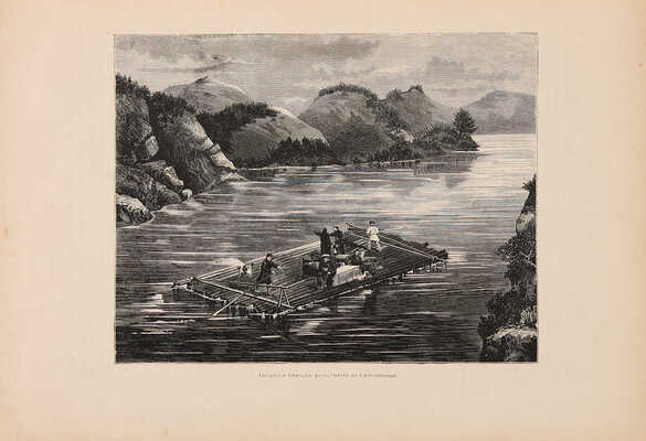 [Восточные окраины России]. Живописная Россия / Под ред. П.П. Семёнова. В 12 т. Т. 12 (ч. 1-2). СПб., 1895.